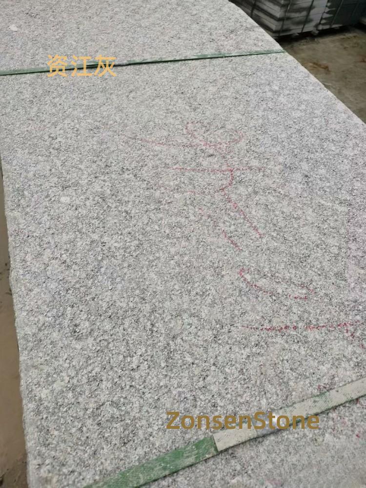 资江灰