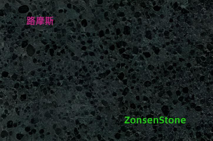 路摩斯