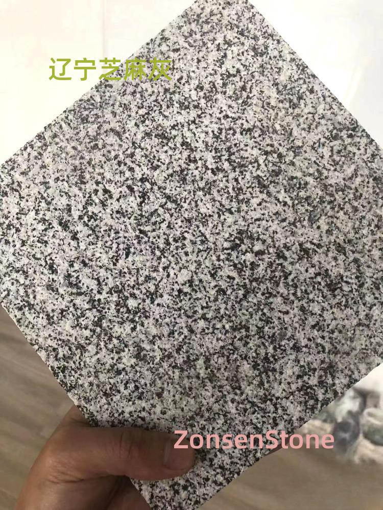 辽宁芝麻灰