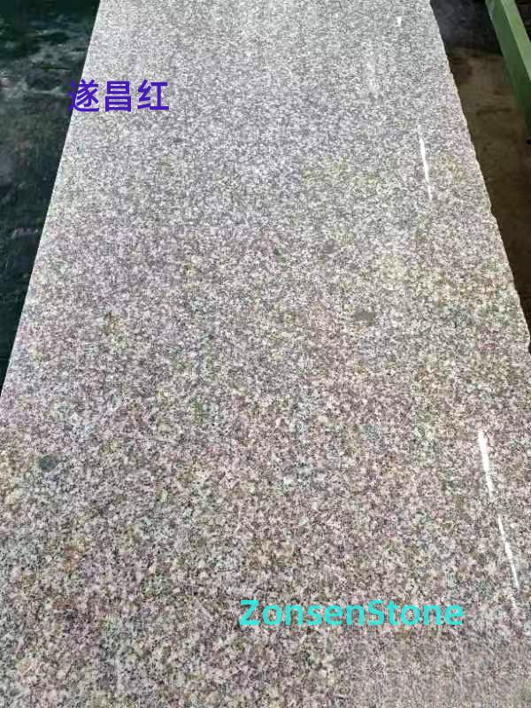 遂昌红