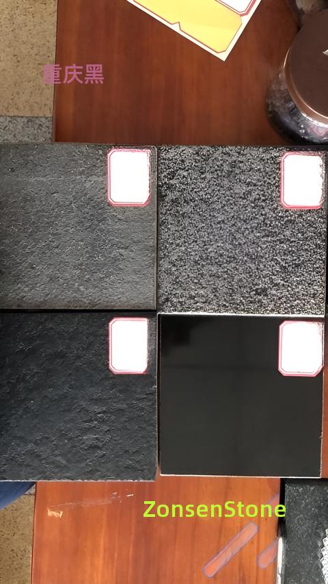 重庆黑