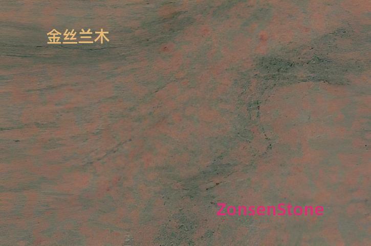 金丝兰木
