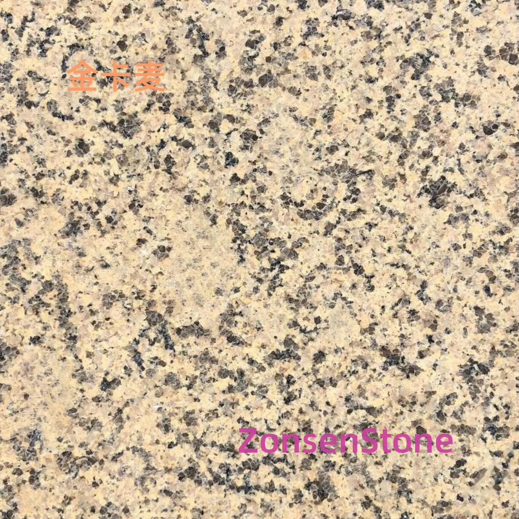 金卡麦