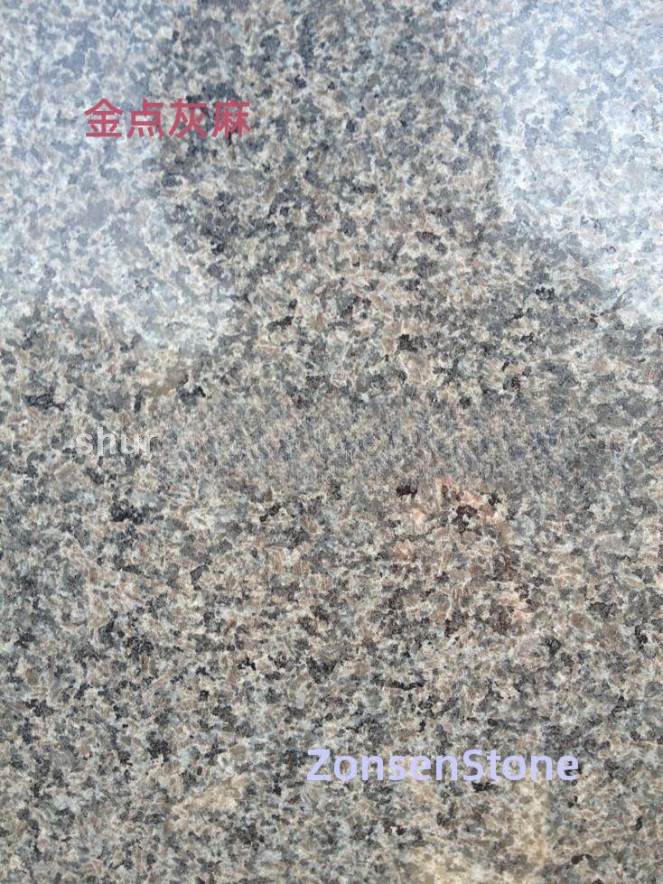 金点灰麻