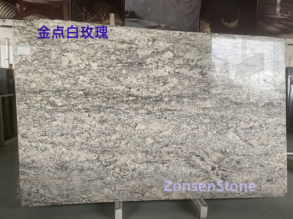 金点白玫瑰
