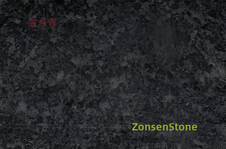 金点青