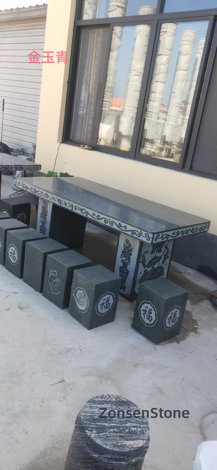金玉青