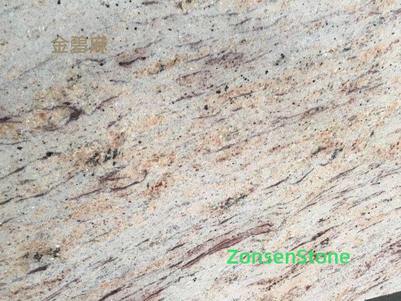 金碧麻
