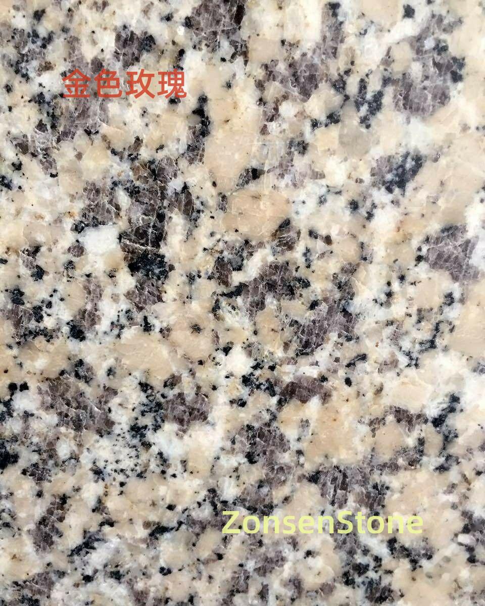 金色玫瑰