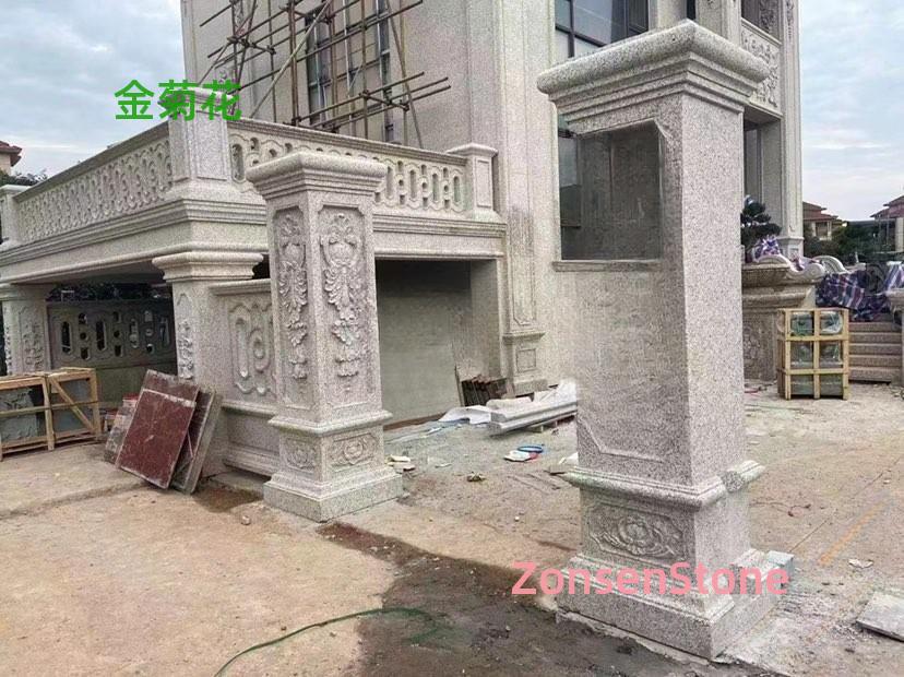 金菊花