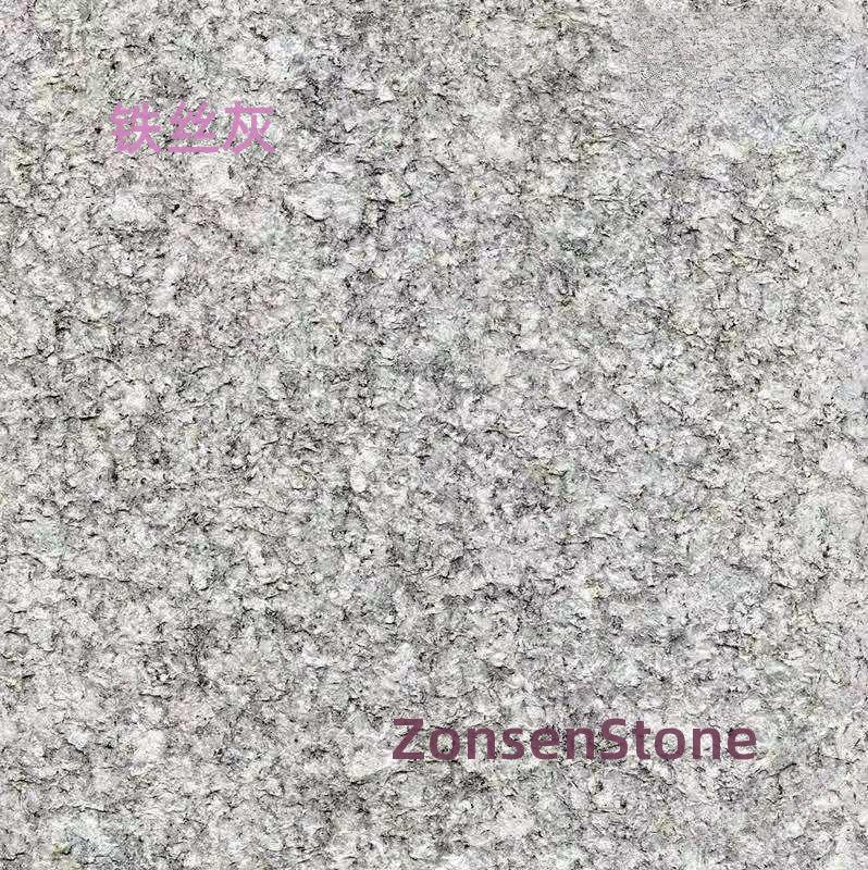 铁丝灰