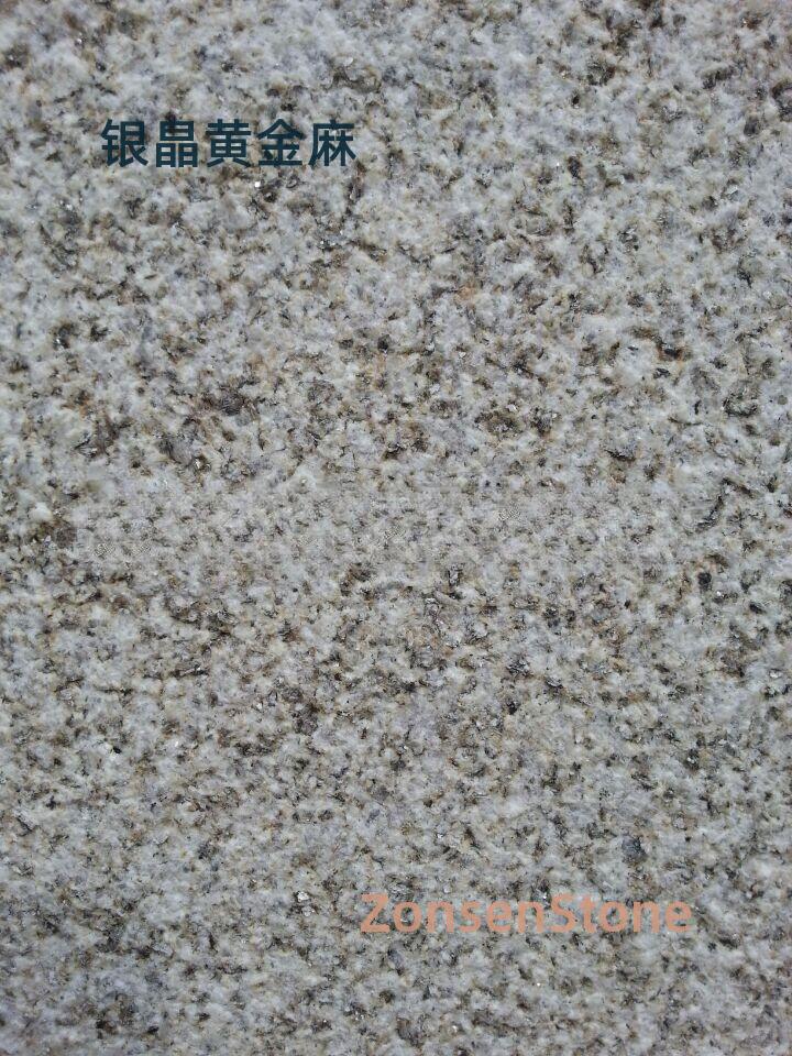 银晶黄金麻
