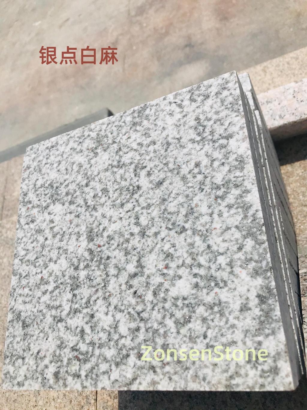 银点白麻