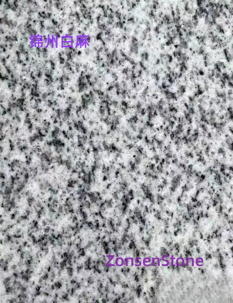 锦州白麻