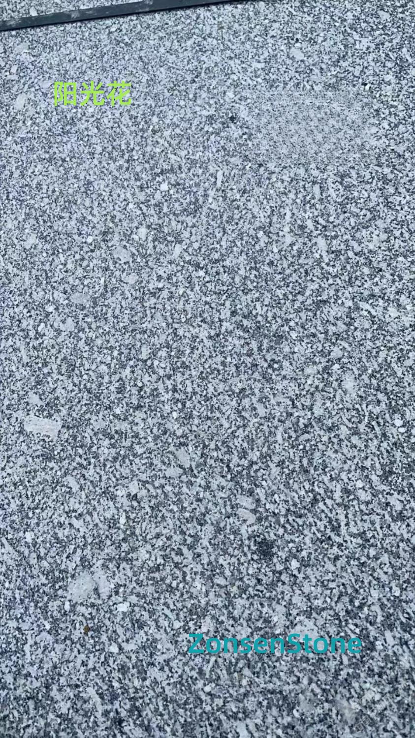 阳光花