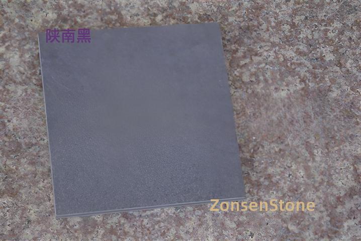 陕南黑
