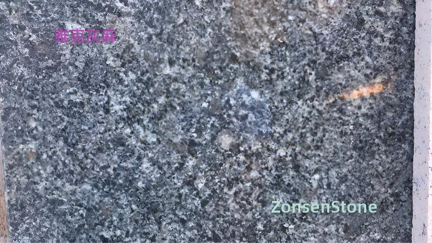 雅克灰麻