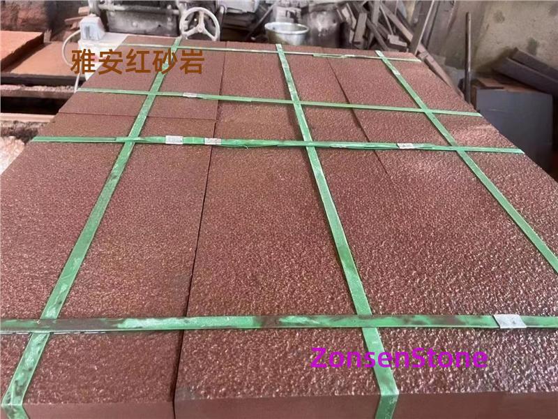 雅安红砂岩