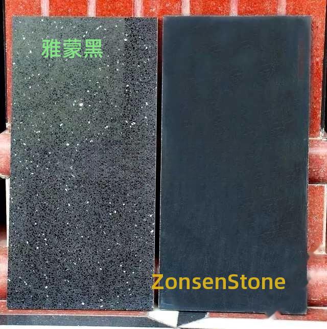 雅蒙黑