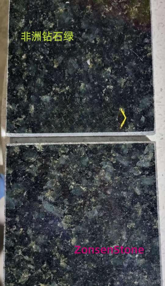 非洲钻石绿