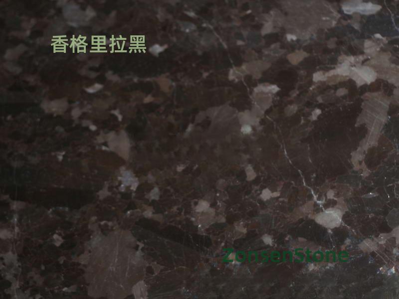 香格里拉黑