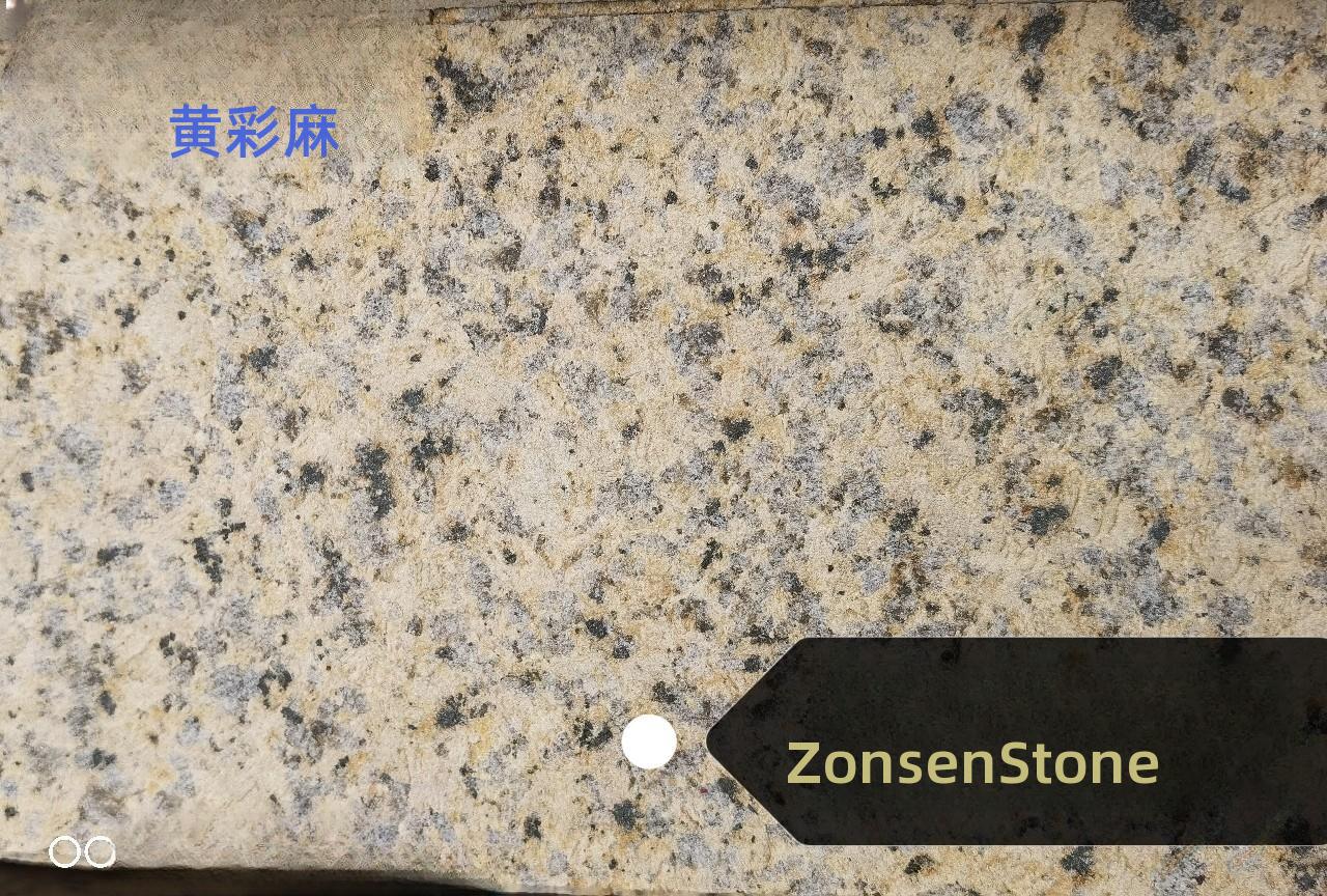 黄彩麻