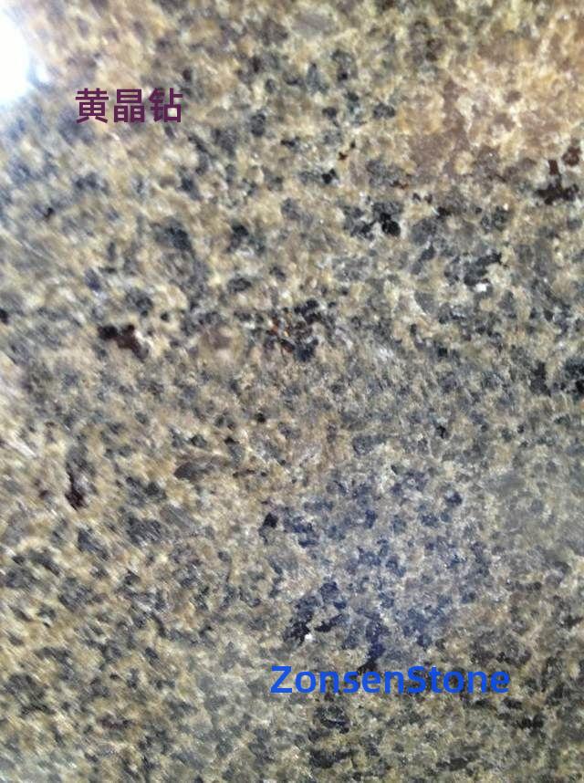 黄晶钻