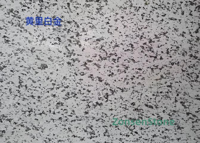 黄里白金