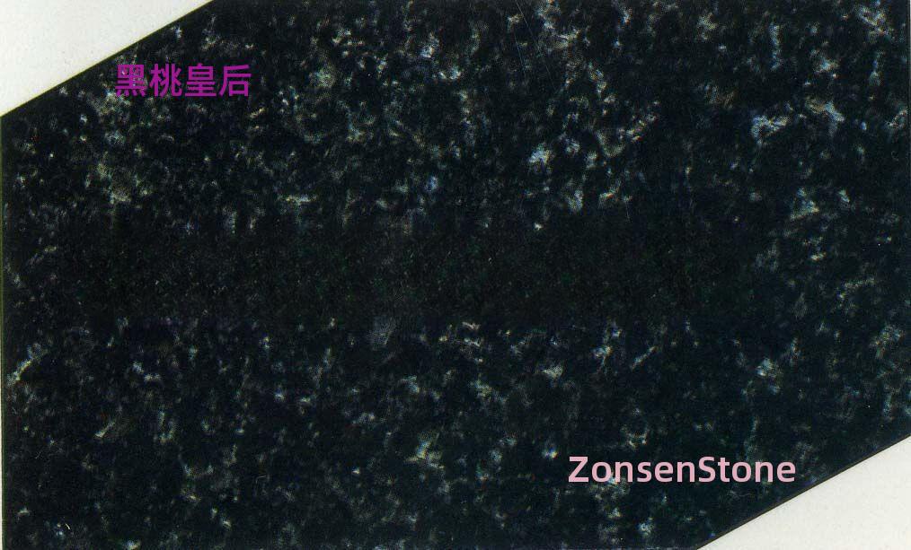 黑桃皇后