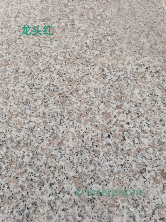 龙头红
