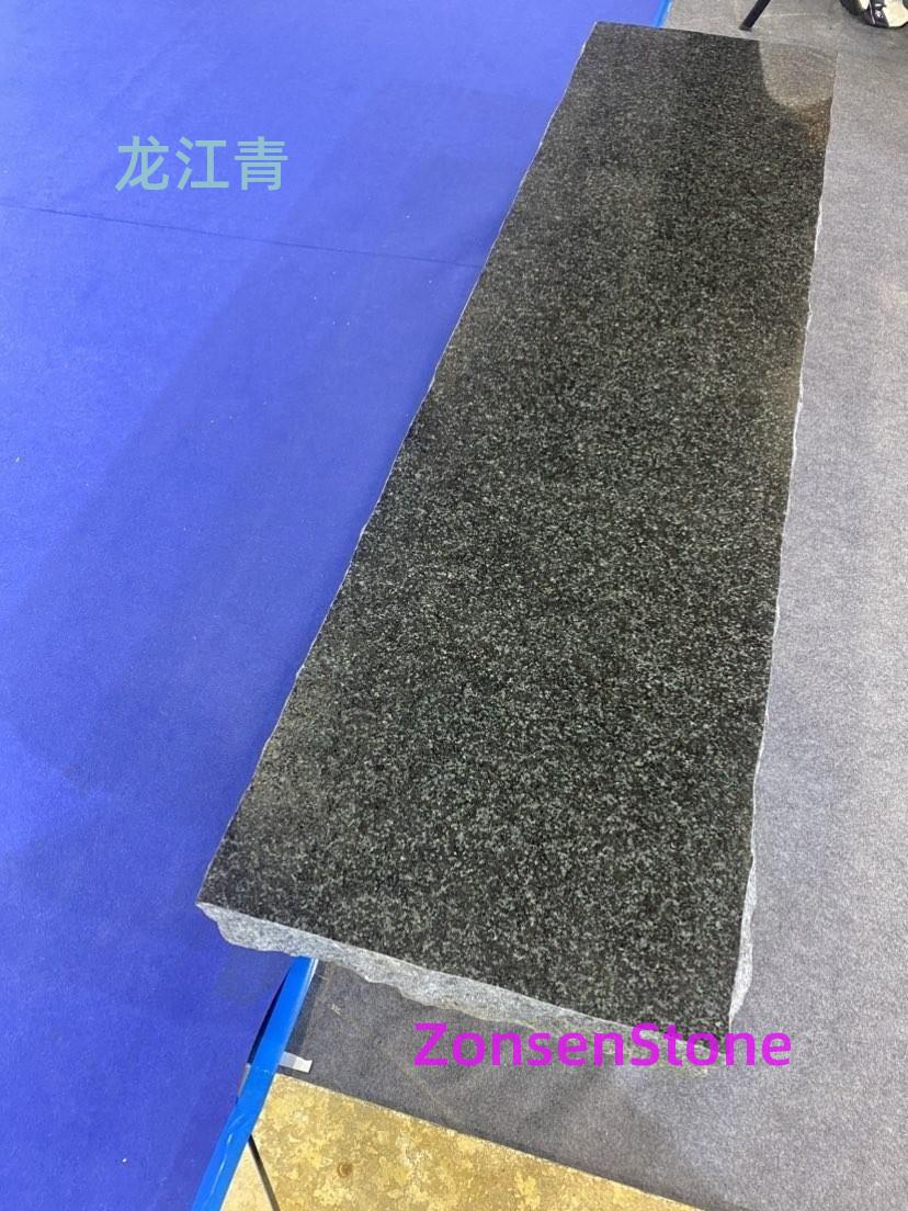 龙江青