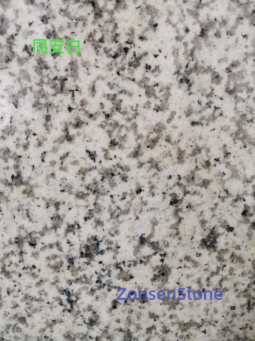 同安白