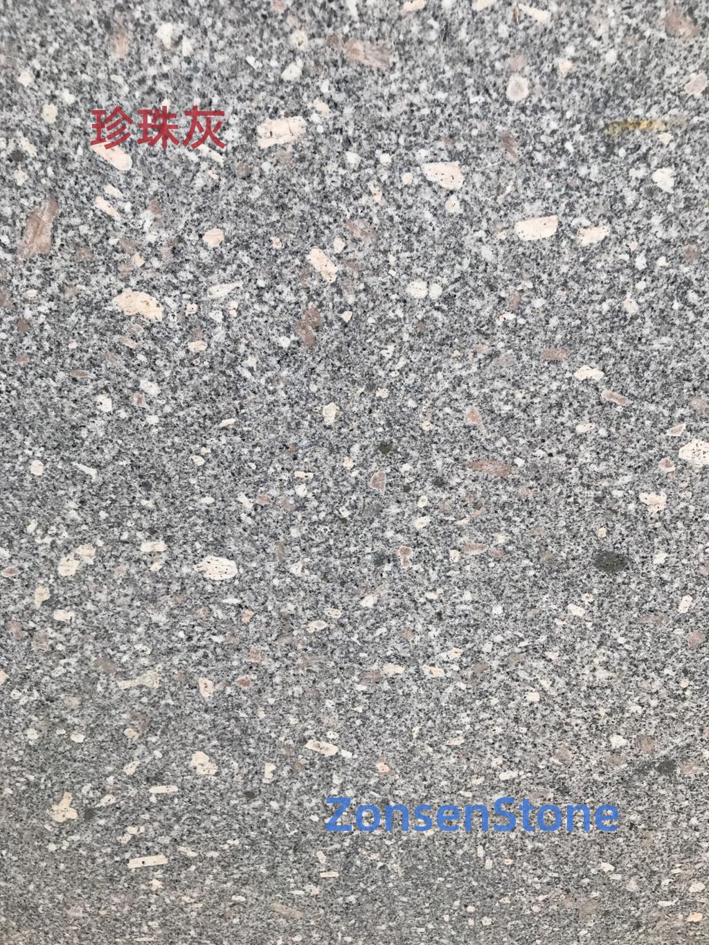 珍珠灰
