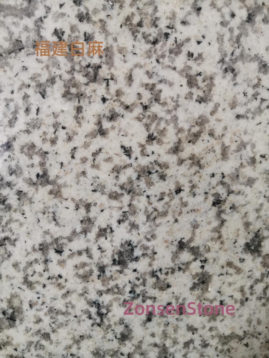 福建白麻