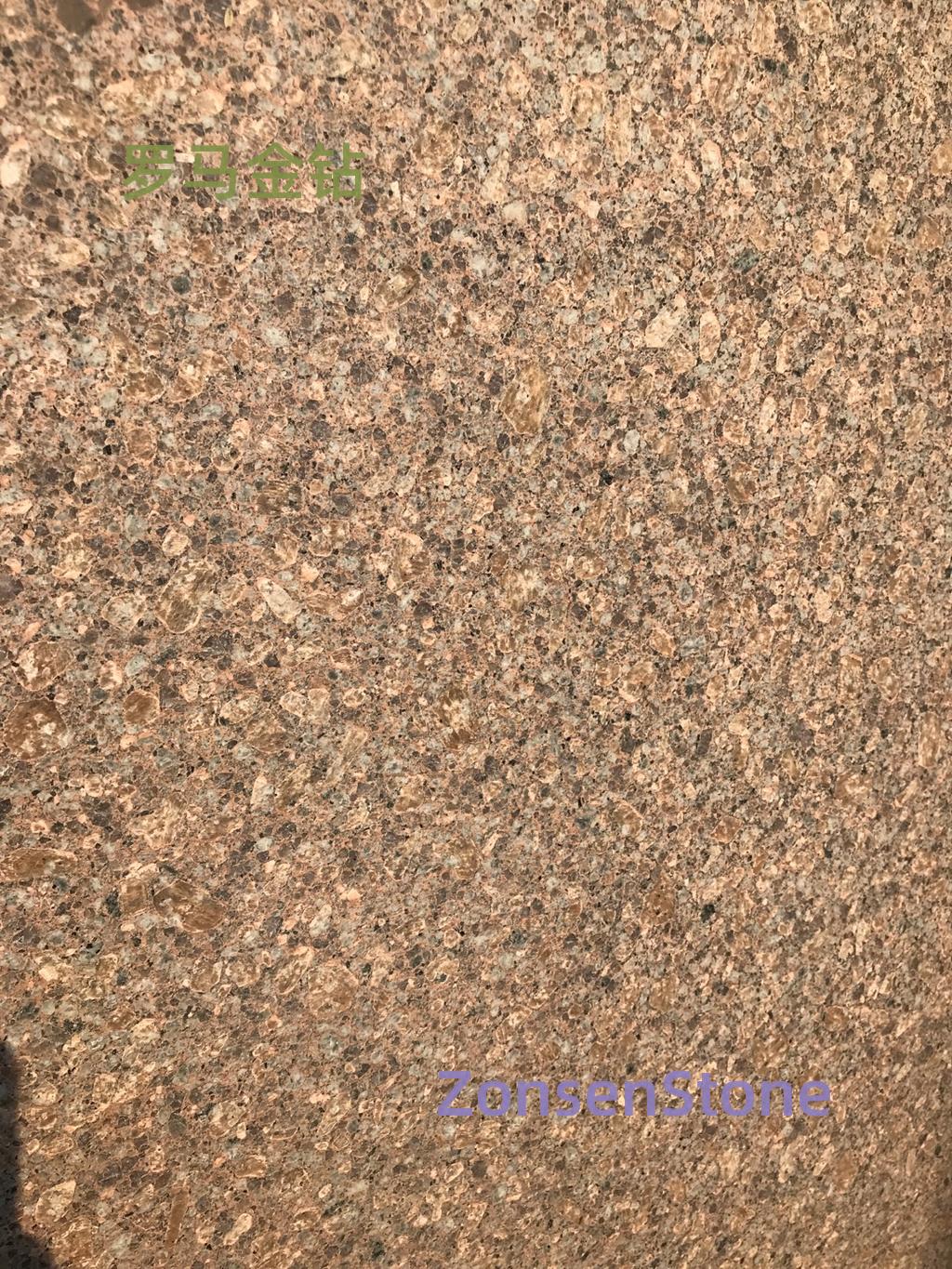 罗马金钻
