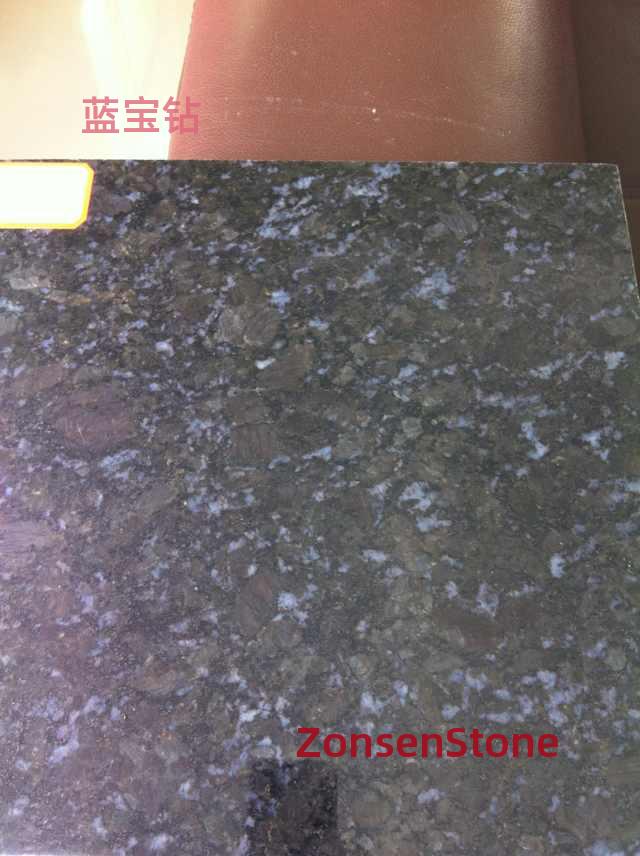 蓝宝钻