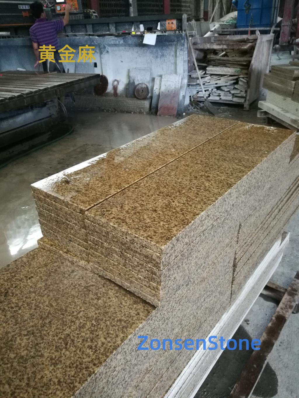 黄金麻