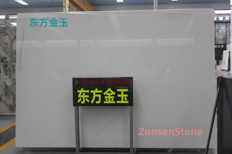 东方金玉