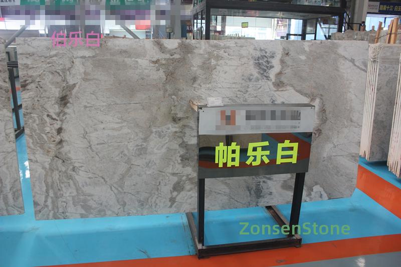 伯乐白