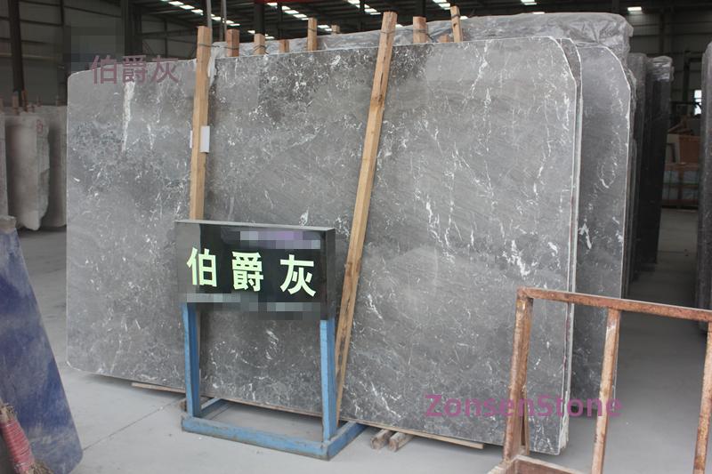 伯爵灰