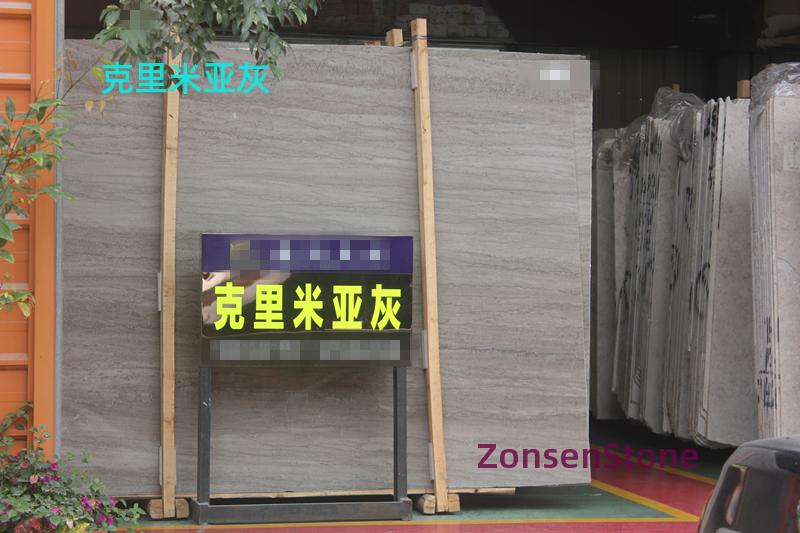 克里米亚灰