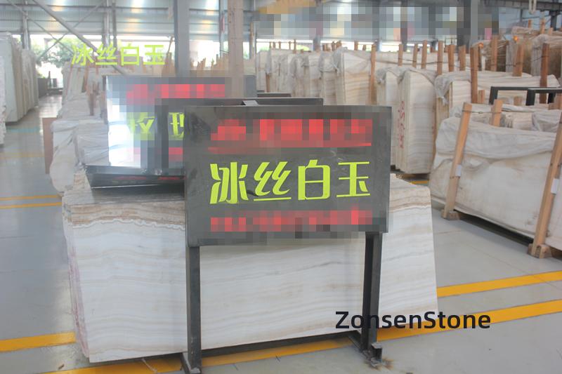 冰丝白玉