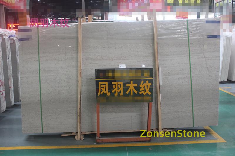 凤羽木纹