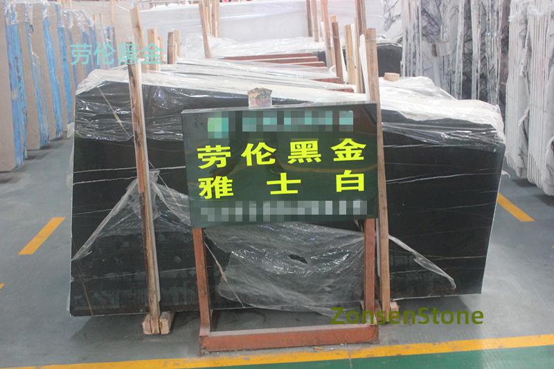 劳伦黑金