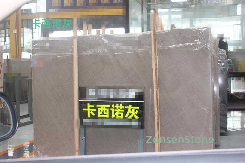 卡西诺灰
