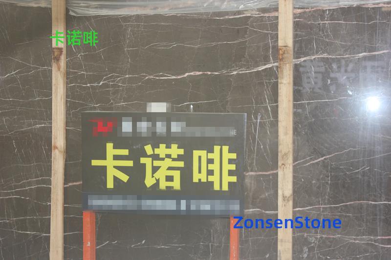 卡诺啡