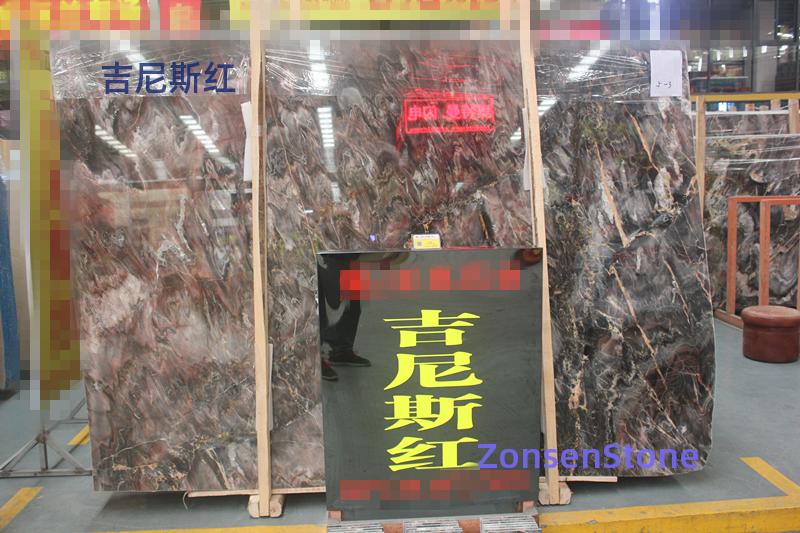 吉尼斯红