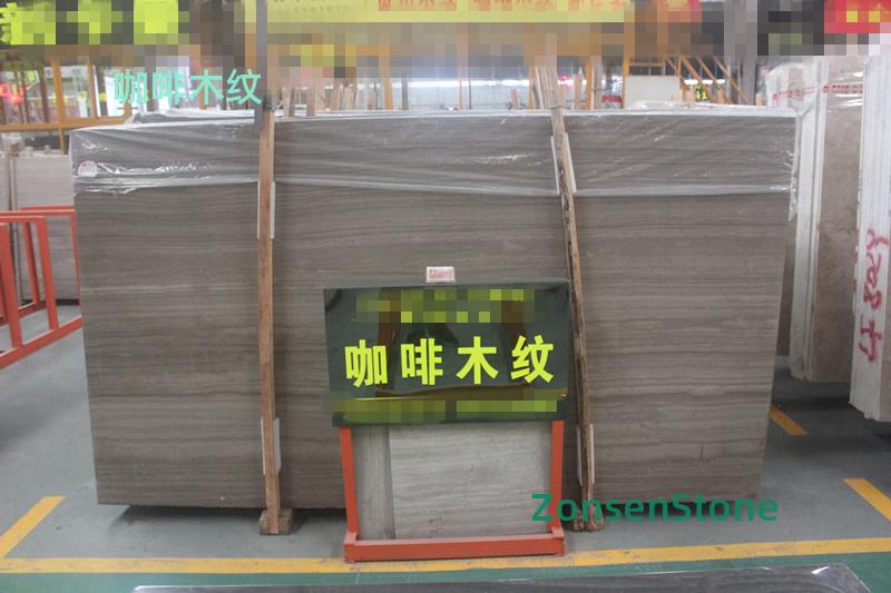 咖啡木纹