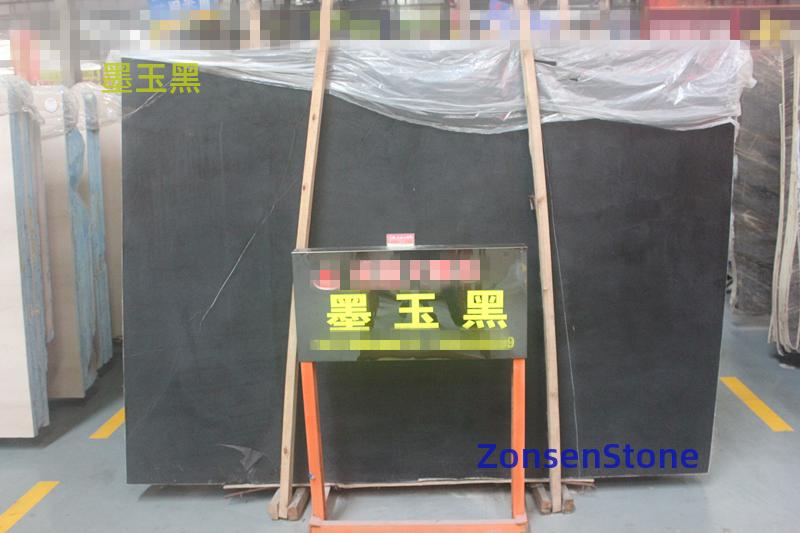 墨玉黑