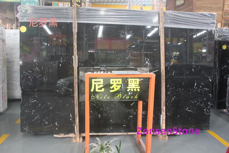 尼罗黑